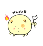 めいんはゴールデンちゃん！（個別スタンプ：23）