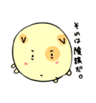 めいんはゴールデンちゃん！（個別スタンプ：24）