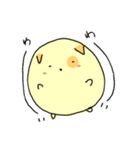 めいんはゴールデンちゃん！（個別スタンプ：26）