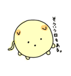 めいんはゴールデンちゃん！（個別スタンプ：28）