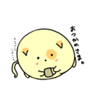 めいんはゴールデンちゃん！（個別スタンプ：29）