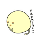めいんはゴールデンちゃん！（個別スタンプ：30）