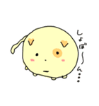 めいんはゴールデンちゃん！（個別スタンプ：31）