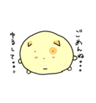 めいんはゴールデンちゃん！（個別スタンプ：32）