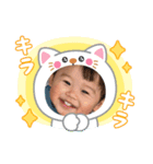 ハーヤ⭐︎（個別スタンプ：1）