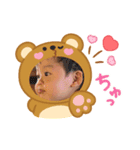ハーヤ⭐︎（個別スタンプ：3）