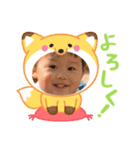 ハーヤ⭐︎（個別スタンプ：4）