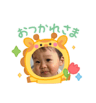ハーヤ⭐︎（個別スタンプ：7）