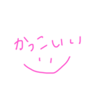 ニコニコマークと共に文字（個別スタンプ：12）