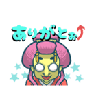 デメキンババアスタンプ(о´∀`о)（個別スタンプ：7）