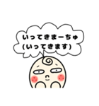 ぼーやの一言（個別スタンプ：5）