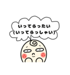 ぼーやの一言（個別スタンプ：6）