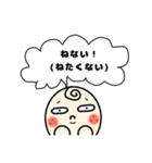 ぼーやの一言（個別スタンプ：13）
