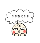 ぼーやの一言（個別スタンプ：18）