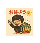 ケム男のスタンプ（個別スタンプ：1）