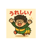 ケム男のスタンプ（個別スタンプ：4）