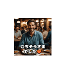 毎日お料理（個別スタンプ：1）