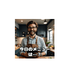 毎日お料理（個別スタンプ：7）