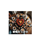 毎日お料理（個別スタンプ：15）