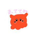 キュートなほんわか動物たち（個別スタンプ：8）