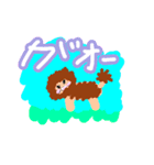 キュートなほんわか動物たち（個別スタンプ：11）