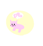 キュートなほんわか動物たち（個別スタンプ：15）