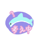 キュートなほんわか動物たち（個別スタンプ：19）