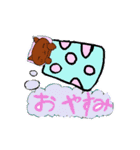 キュートなほんわか動物たち（個別スタンプ：23）
