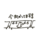みょんちゃんお仕事スタンプ（個別スタンプ：11）