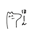 みょんちゃんお仕事スタンプ（個別スタンプ：19）