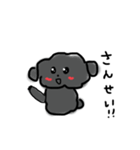 あすかの手書きもこスタンプ①（個別スタンプ：7）