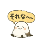 CS✨シマエナガ（個別スタンプ：23）