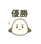 CS✨シマエナガ（個別スタンプ：26）