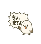 CS✨シマエナガ（個別スタンプ：28）