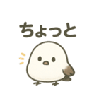 CS✨シマエナガ（個別スタンプ：32）