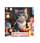 「ネコといっしょ。毎日スタンプ」（個別スタンプ：5）