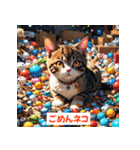 「ネコといっしょ。毎日スタンプ」（個別スタンプ：6）