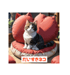 「ネコといっしょ。毎日スタンプ」（個別スタンプ：9）