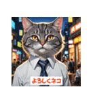 「ネコといっしょ。毎日スタンプ」（個別スタンプ：21）