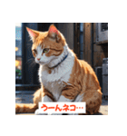「ネコといっしょ。毎日スタンプ」（個別スタンプ：35）