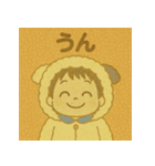 睦都くんの日常（個別スタンプ：5）