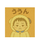 睦都くんの日常（個別スタンプ：6）