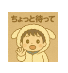 睦都くんの日常（個別スタンプ：9）