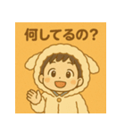 睦都くんの日常（個別スタンプ：13）
