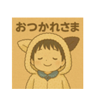 睦都くんの日常（個別スタンプ：16）
