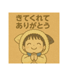 睦都くんの日常（個別スタンプ：19）