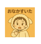 睦都くんの日常（個別スタンプ：21）