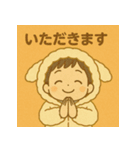 睦都くんの日常（個別スタンプ：22）