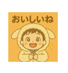 睦都くんの日常（個別スタンプ：26）