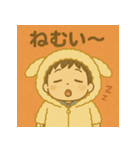 睦都くんの日常（個別スタンプ：27）